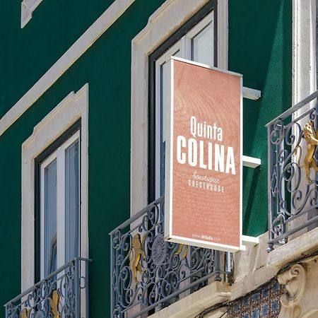 ホテル キンタ コリーナ バイ シアドゥ Lisboa エクステリア 写真
